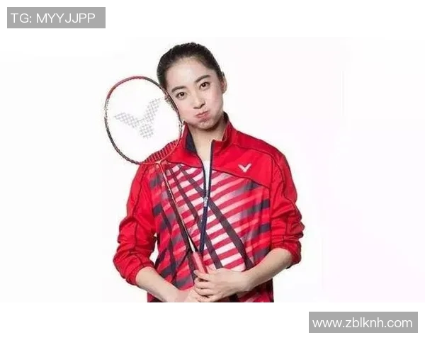 专访羽毛球女将吴芳揭秘她成功背后的努力与坚持